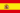 Bandera España