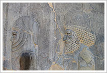 Relieve de Persépolis. Banco de imágenes del ISFTIC