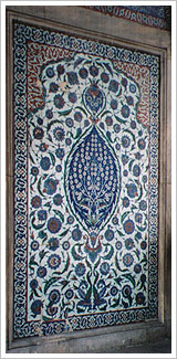 Mosaicos decorados (Estambul)