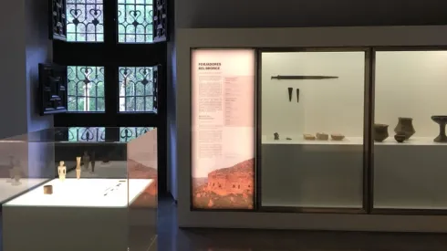 Museo Arqueológico de Granada
