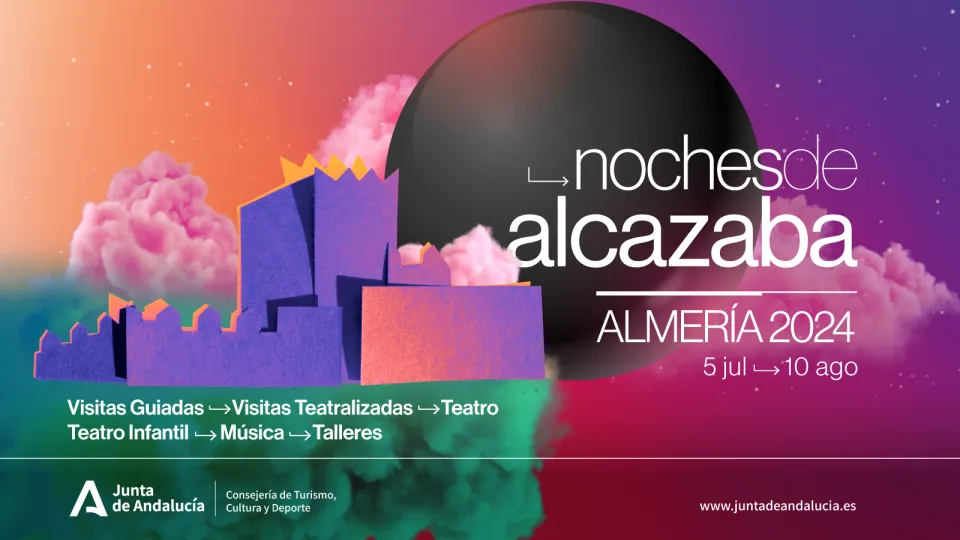 NOCHES DE ALCAZABA 2024