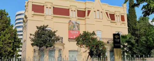 Unicaja Sevilla, fachada del edificio