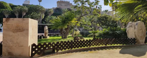 Parque botánico «El Majuelo»