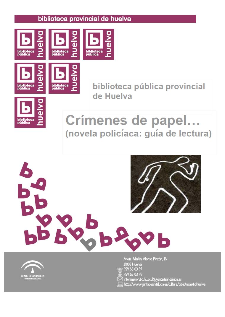 Crímenes de papel