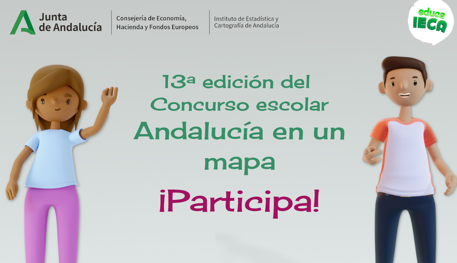 Concurso escolar Andalucía en un mapa