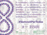 Andalucía lanza la campaña &#039;Vamos a por todas&#039;, para reivindicar la igualdad real para todas las mujeres