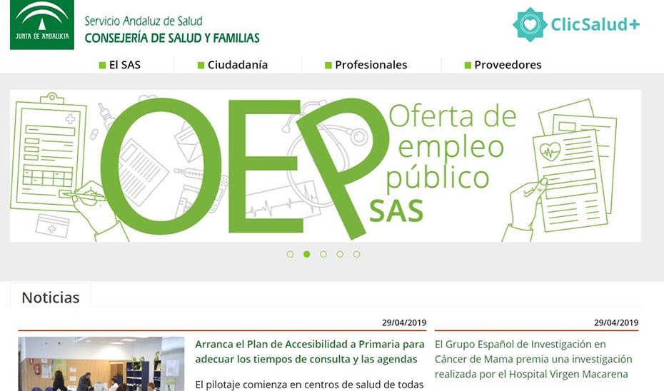 Aspecto de la nueva página web del SAS que acaba de estrenar la Consejería de Salud y Familias.