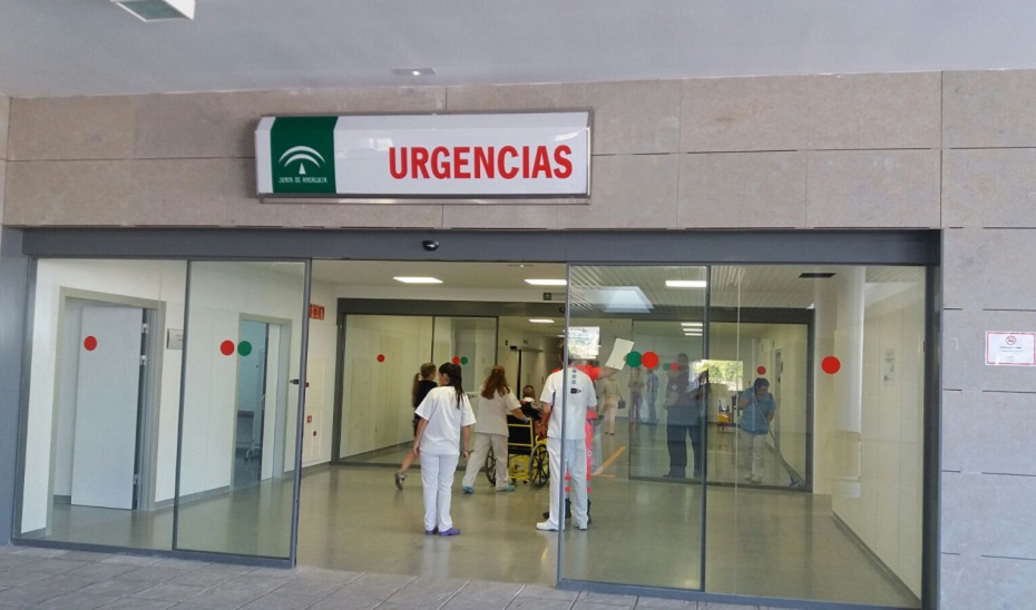Entrada de las Urgencias del Hospital de La Línea.