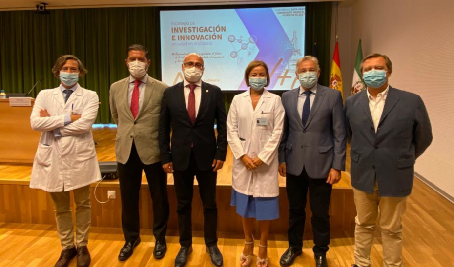 Participantes en la jornada de presentación de la nueva Estrategia de Investigación e Innovación en Salud 2020-2023 de Andalucía.