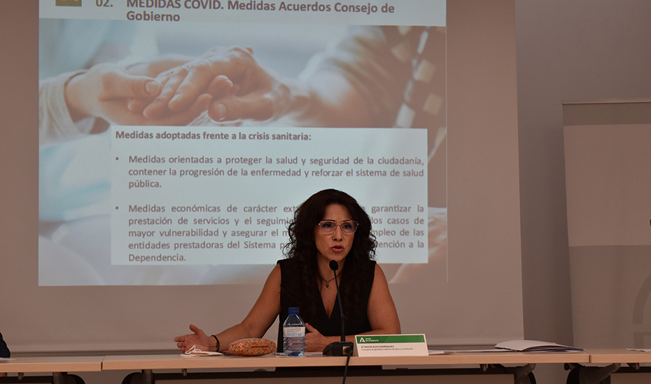 Rocío Ruiz, en un momento de su intervención ante la comisión de participación.