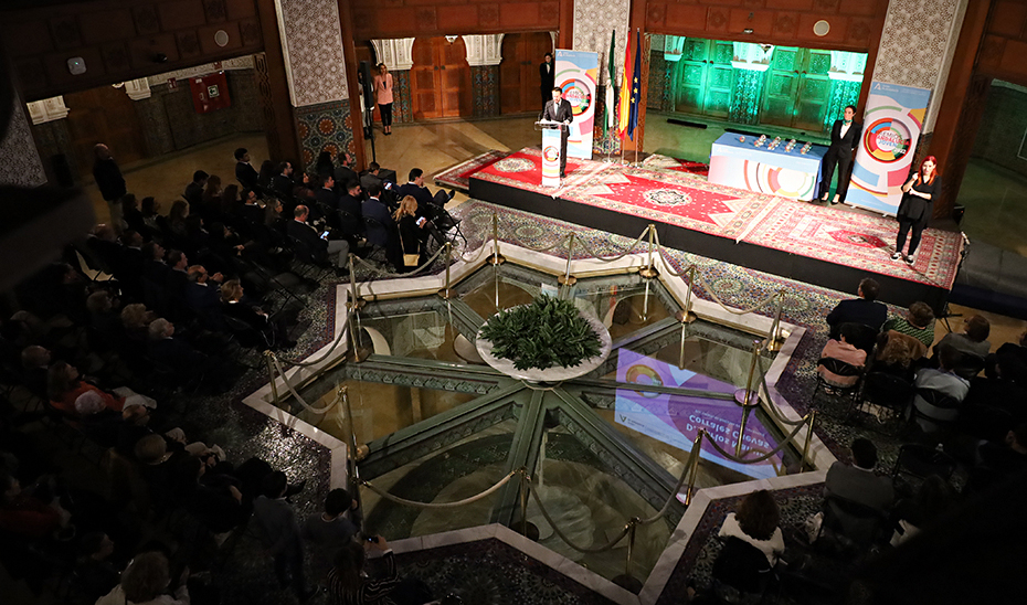 La gala de entrega de los Premios Andalucía Joven 2022, celebrada en la sede de la Fundación Tres Culturas.
