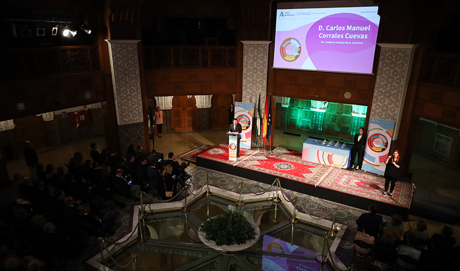 Imagen de archivo de la edición 2022 de la gala de entrega de los Premios Andalucía Joven.