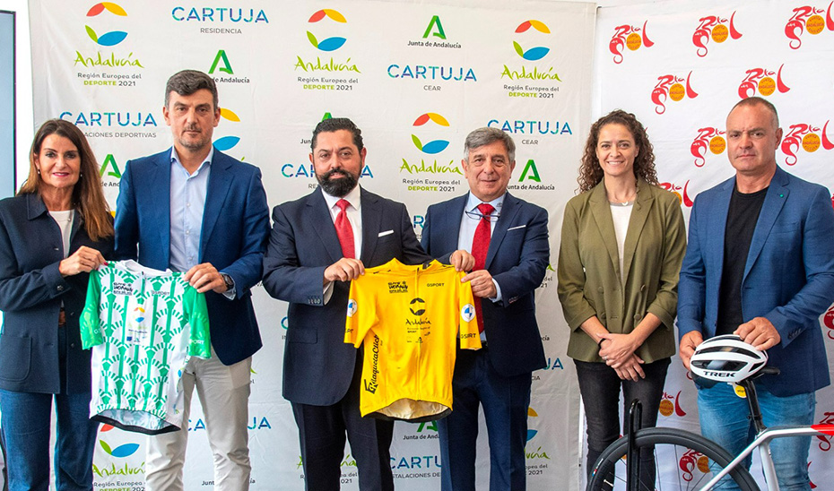 Presentación de la segunda edición de la Vuelta Ciclista a Andalucía Élite Women en el CEAR de la Cartuja.