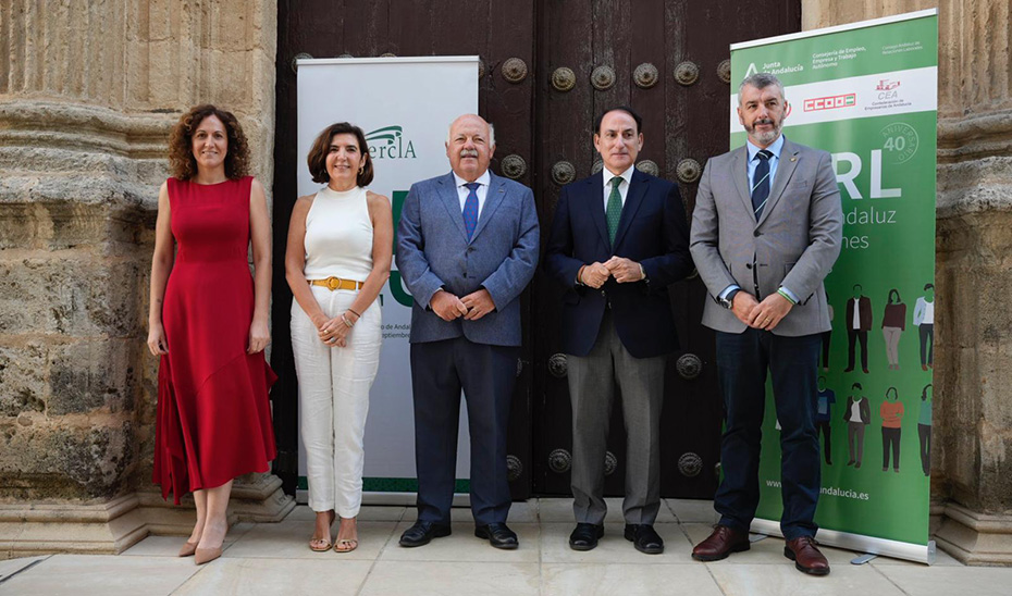 
			      Rocío Blanco ha participado en una jornada institucional para conmemorar el 25 aniversario del SERCLA en el Parlamento andaluz.			    
			  