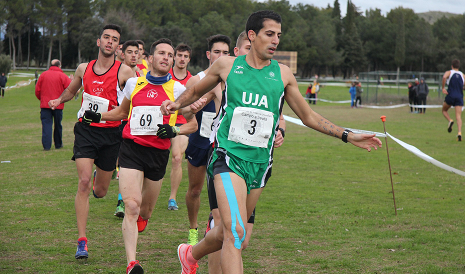 
			      Imagen de archivo del Campeonato de Andalucía Universitario de Campo a Través celebrado en el Parque Deportivo La Garza de Linares.			    
			  