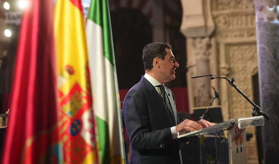 Intervención del presidente de la Junta, Juanma Moreno, en el acto de apertura del 17 Congreso de las Ciudades Patrimonio