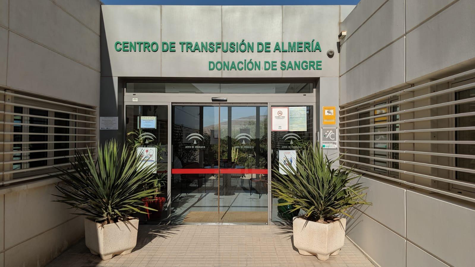 Entrada del Centro de Transfusión, Tejidos y Células 