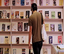 La cifra de usuarios de las bibliotecas públicas asciende a un millón y medio